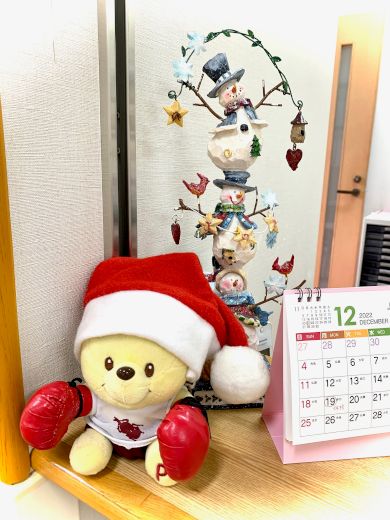 年末年始休診日のお知らせ