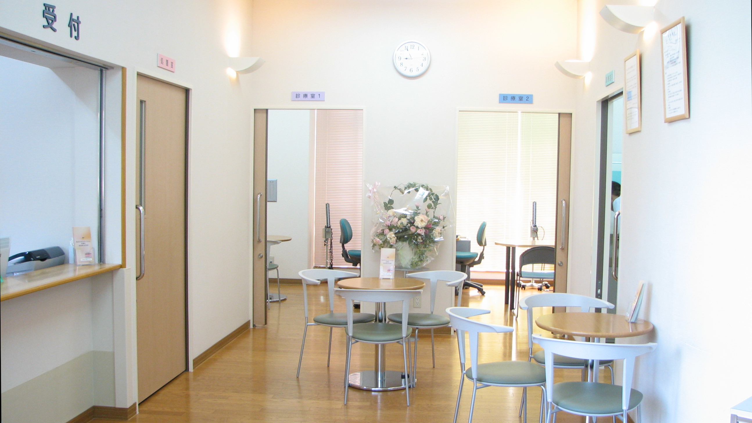 健康診断で見つかった父親の肺ガン